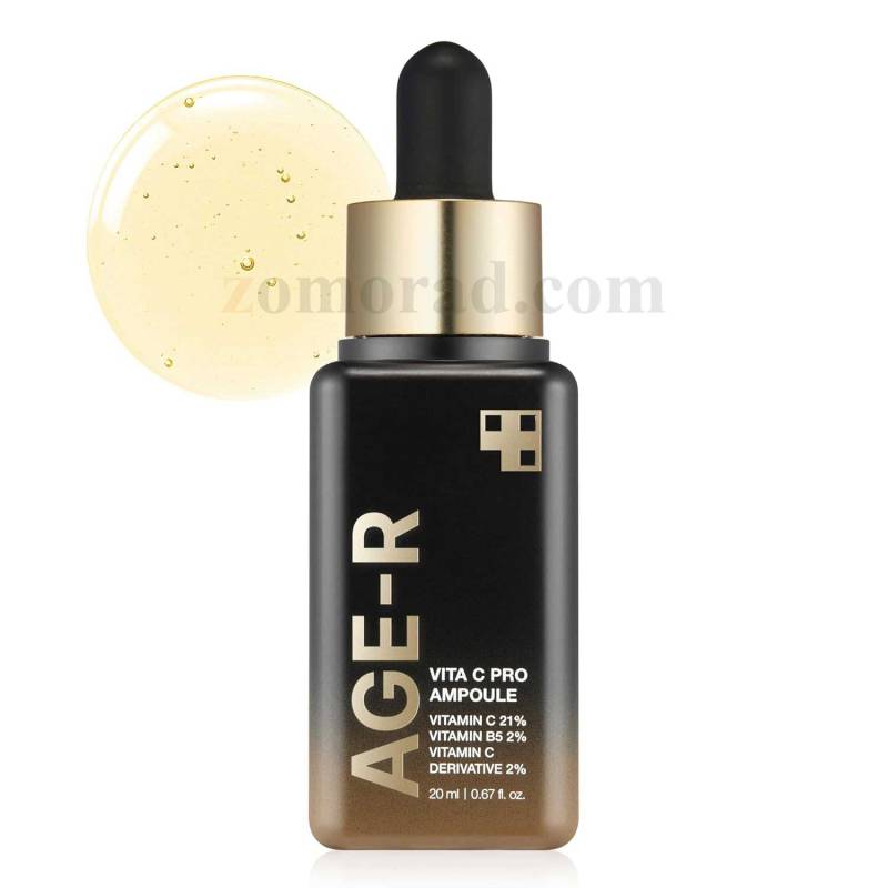 zomorad.com photo medicube AGE R Vita C Pro Ampoule 01