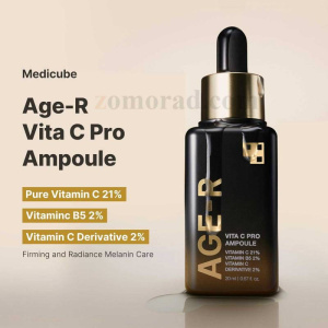 zomorad.com photo medicube AGE R Vita C Pro Ampoule 06