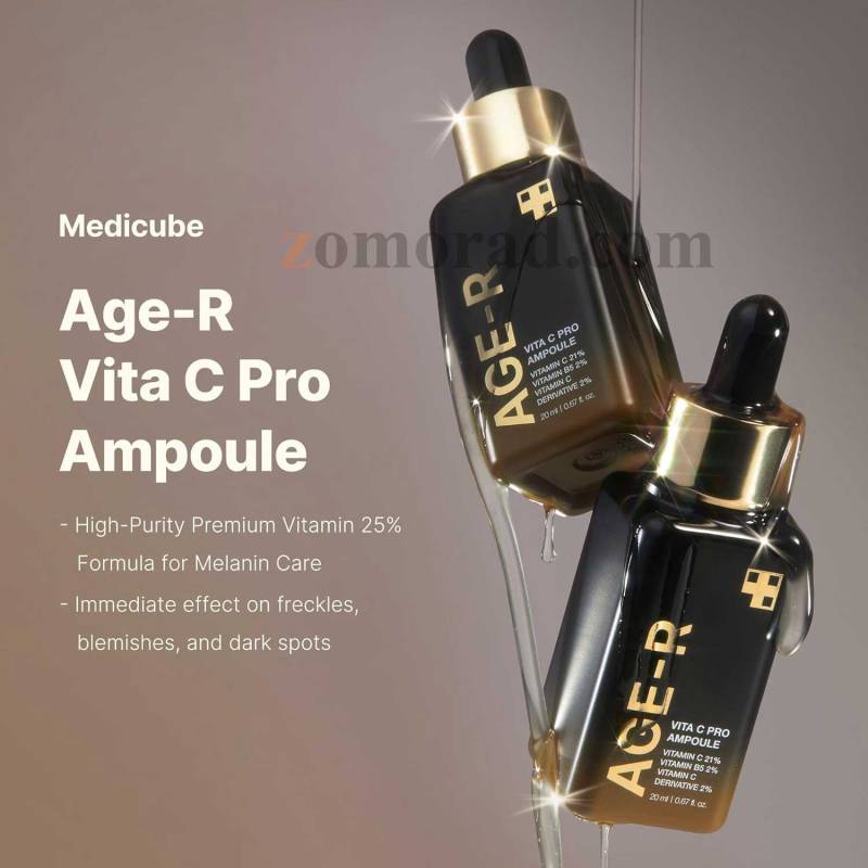 zomorad.com photo medicube AGE R Vita C Pro Ampoule 08