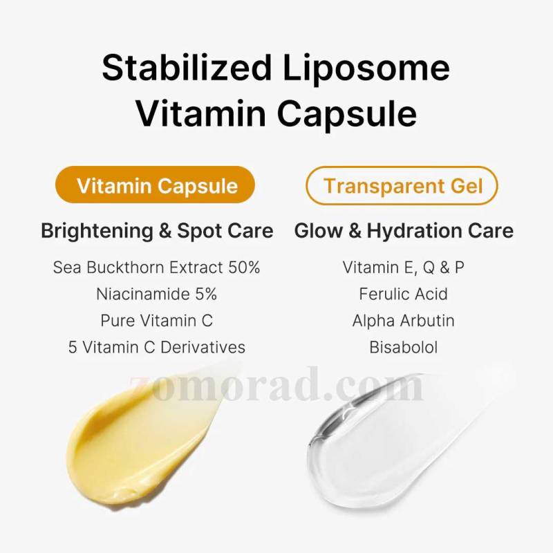zomorad.com photo medicube Deep Vita C Capsule Cream 06