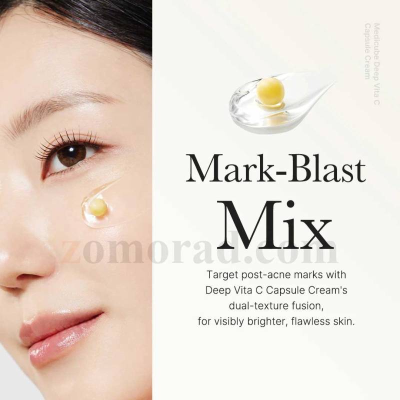 zomorad.com photo medicube Deep Vita C Capsule Cream 09