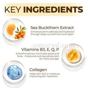 zomorad.com photo medicube Deep Vita C Capsule Cream 12