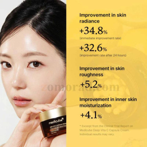 zomorad.com photo medicube Deep Vita C Capsule Cream 15