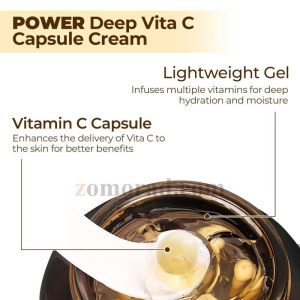 zomorad.com photo medicube Deep Vita C Capsule Cream 16