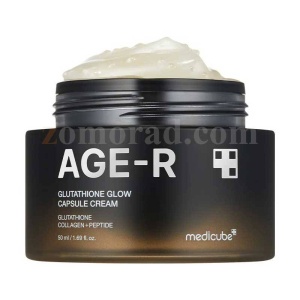 medicube AGE R Glutathione Glow Capsule Cream 01