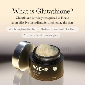 medicube AGE R Glutathione Glow Capsule Cream 04
