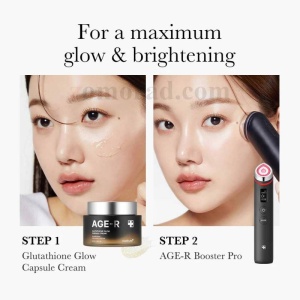 medicube AGE R Glutathione Glow Capsule Cream 05