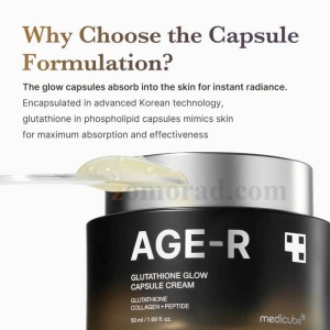medicube AGE R Glutathione Glow Capsule Cream 08