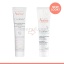 zomorad.com photo Avene Cicalfate Restorative Protective Cream 02
