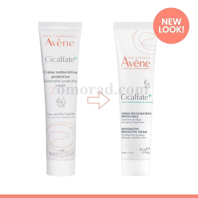 zomorad.com photo Avene Cicalfate Restorative Protective Cream 02
