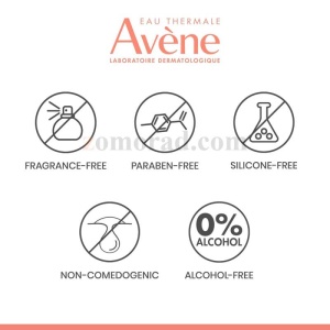 zomorad.com photo Avene Cicalfate Restorative Protective Cream 04