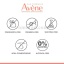 zomorad.com photo Avene Cicalfate Restorative Protective Cream 04