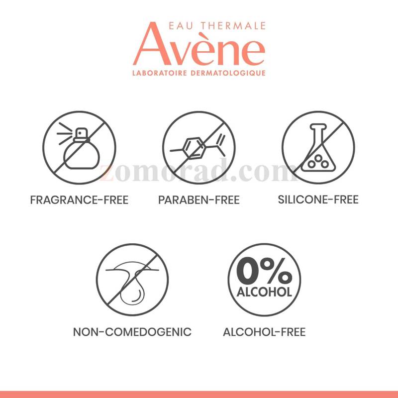 zomorad.com photo Avene Cicalfate Restorative Protective Cream 04
