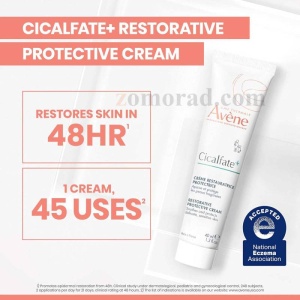 zomorad.com photo Avene Cicalfate Restorative Protective Cream 05