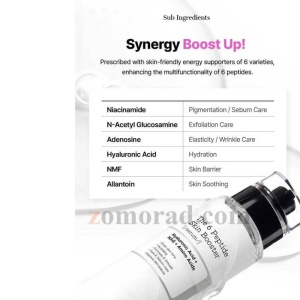 zomorad.com photo COSRX The 6 Peptide Skin Booster Serum 07