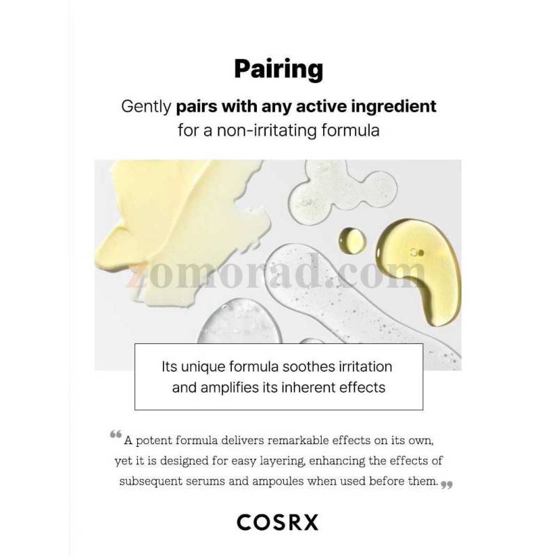 zomorad.com photo COSRX The 6 Peptide Skin Booster Serum 14