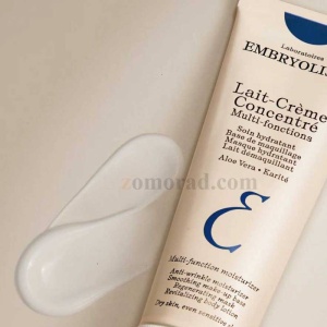 zomorad.com photo EMBRYOLISSE lait creme concentre 12