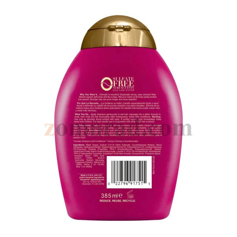 zomorad.com photo OGX ANTI BREAKAGE Keratin Oil Shampoo 03