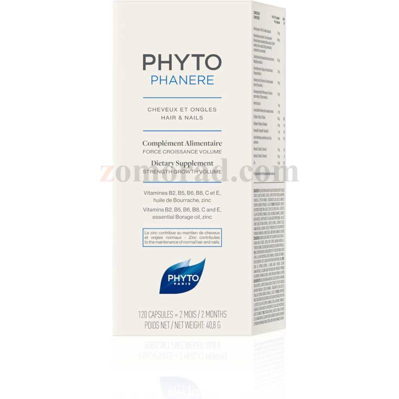 zomorad.com photo Phytophanere Hair and Nail Supplements 02
