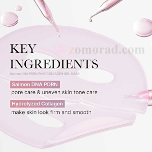 zomorad.com photo medicube SALMON PDRN PINK COLLAGEN GEL MASK 03