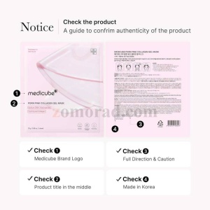 zomorad.com photo medicube SALMON PDRN PINK COLLAGEN GEL MASK 11