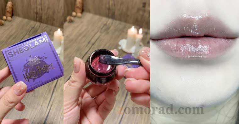 Harry Potter SHEGLAM Magic Cauldron Lip Mask 08